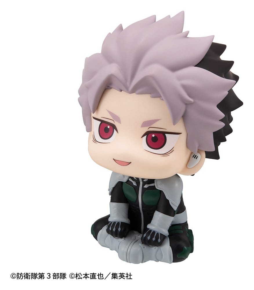 Kaiju No.8 Look Up PVC Figur Gen Narumi Motivated Ver. 11 cm (with gift) - Preorder - ETA: 23.04.2027