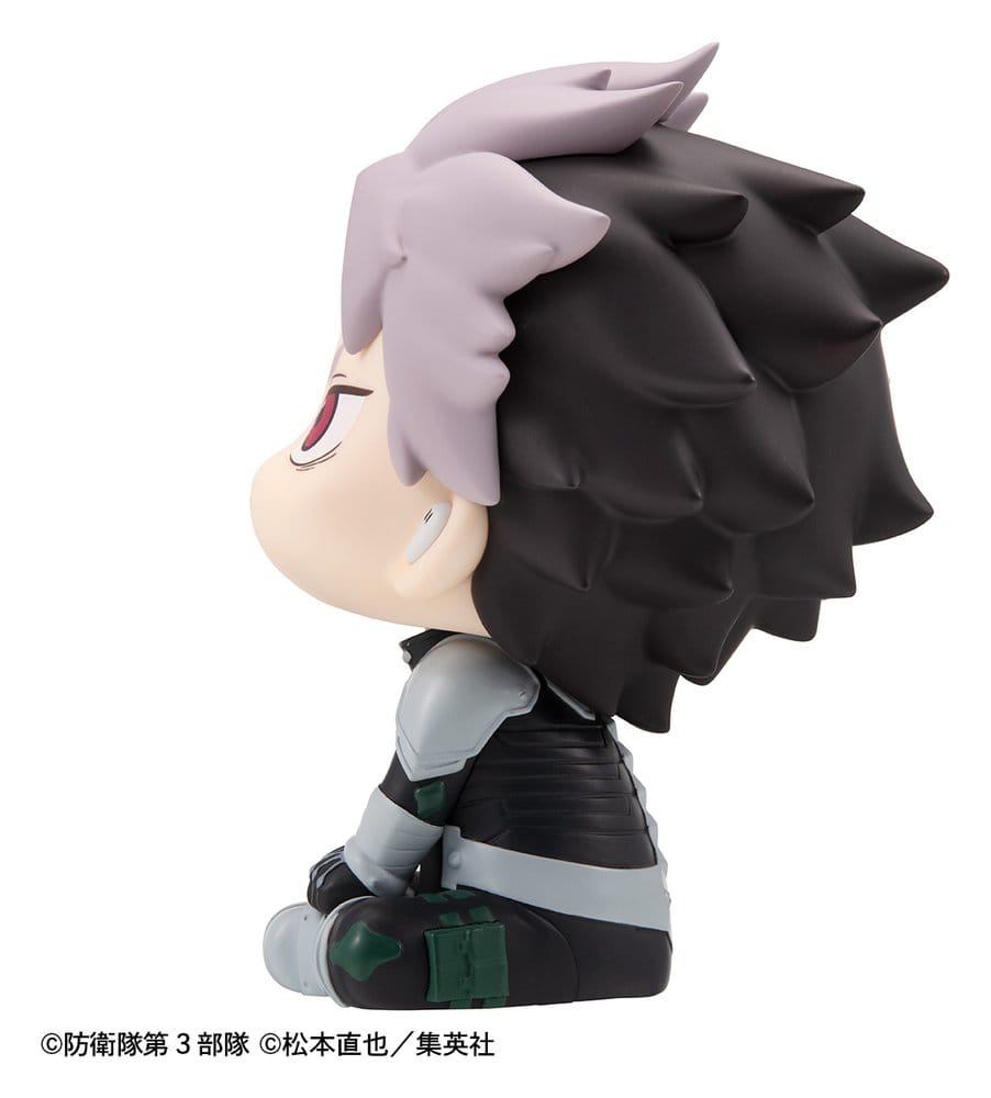 Kaiju No.8 Look Up PVC Figur Gen Narumi Motivated Ver. 11 cm (with gift) - Preorder - ETA: 23.04.2027