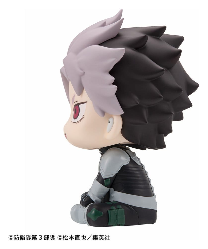 Kaiju No.8 Look Up PVC Figur Gen Narumi Motivated Ver. 11 cm (with gift) - Preorder - ETA: 23.04.2027