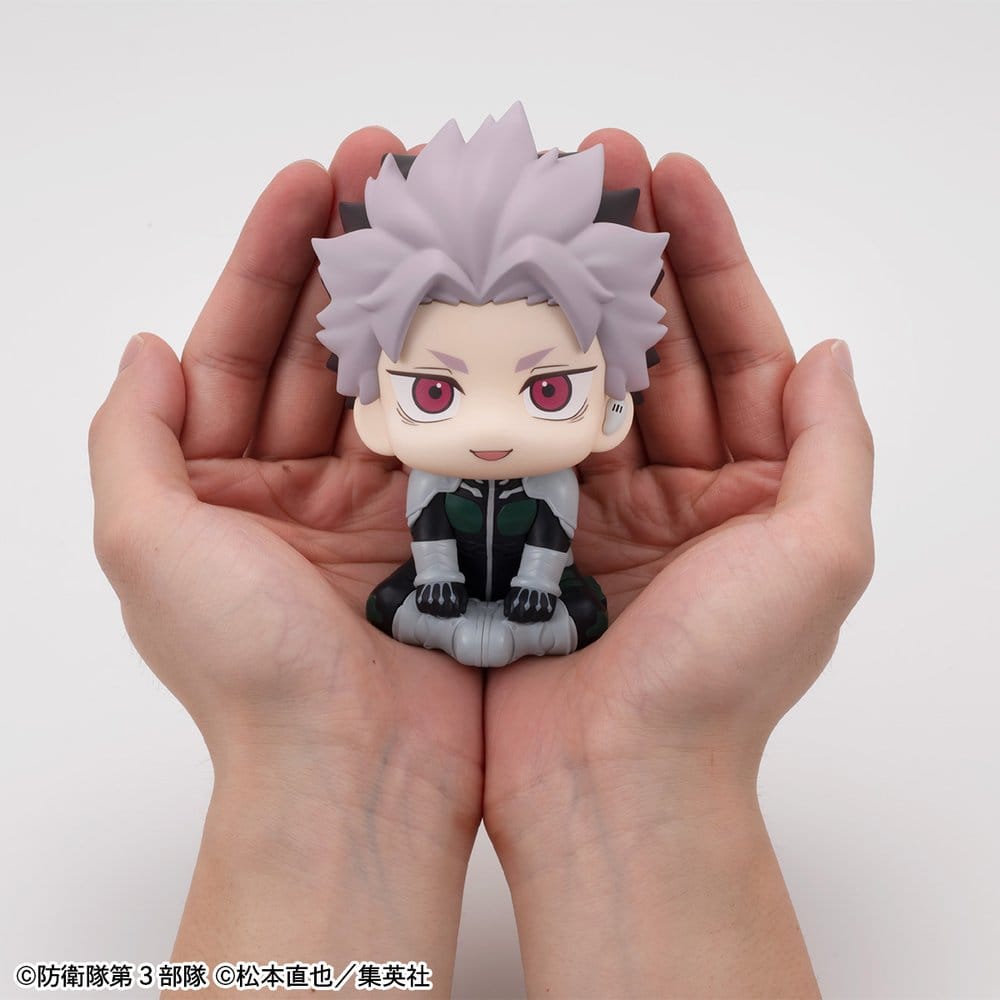 Kaiju No.8 Look Up PVC Figur Gen Narumi Motivated Ver. 11 cm (with gift) - Preorder - ETA: 23.04.2027