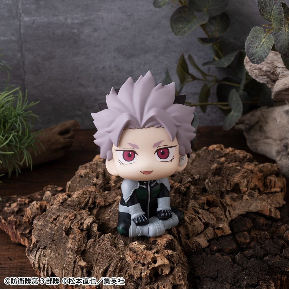 Kaiju No.8 Look Up PVC Figur Gen Narumi Motivated Ver. 11 cm (with gift) - Preorder - ETA: 23.04.2027