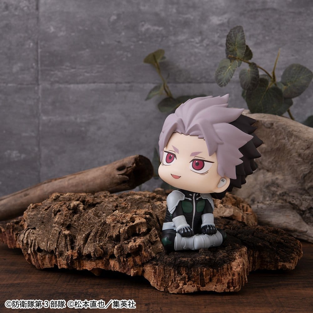 Kaiju No.8 Look Up PVC Figur Gen Narumi Motivated Ver. 11 cm (with gift) - Preorder - ETA: 23.04.2027
