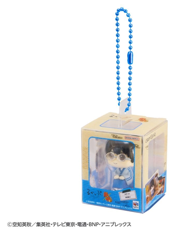 Gintama Look Up Miniature Collection Minifiguren 4 cm Blind Box Sortiment (4) - Preorder - ETA: 25.01.2027