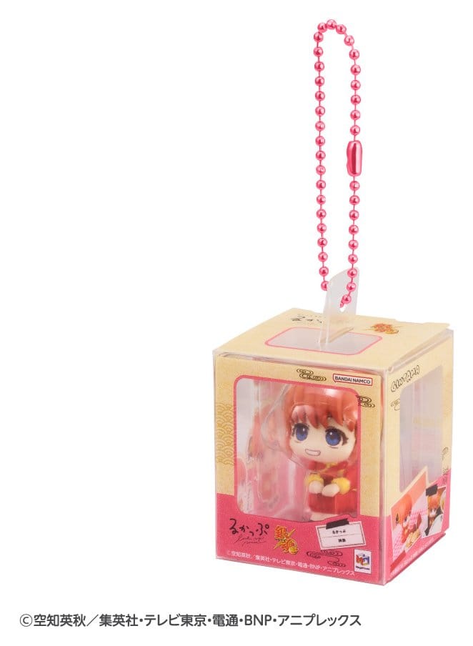 Gintama Look Up Miniature Collection Minifiguren 4 cm Blind Box Sortiment (4) - Preorder - ETA: 25.01.2027