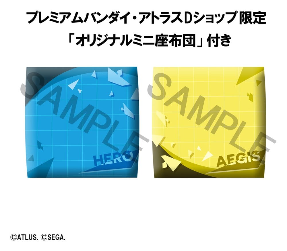 Persona 3 Look Up PVC Figuren 2er-Pack Reload Hero & Aegis 11 cm (with gift) - Preorder - ETA: 23.04.2027