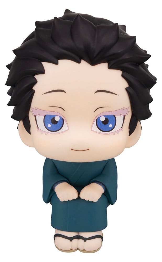 Demon Slayer: Kimetsu no Yaiba Look Up PVC Figur Hakuji 11 cm - Preorder - ETA: 25.03.2027