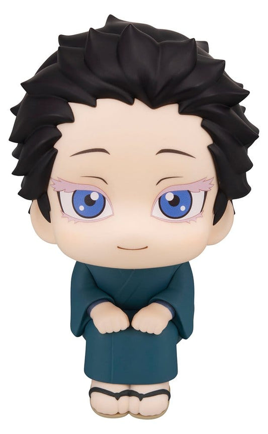 Demon Slayer: Kimetsu no Yaiba Look Up PVC Figur Hakuji 11 cm - Preorder - ETA: 25.03.2027