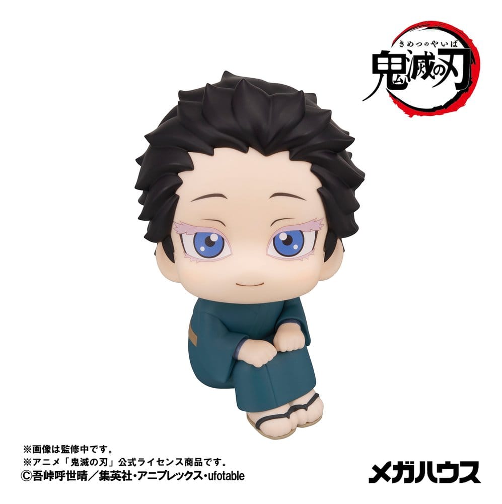 Demon Slayer: Kimetsu no Yaiba Look Up PVC Figur Hakuji 11 cm - Preorder - ETA: 25.03.2027