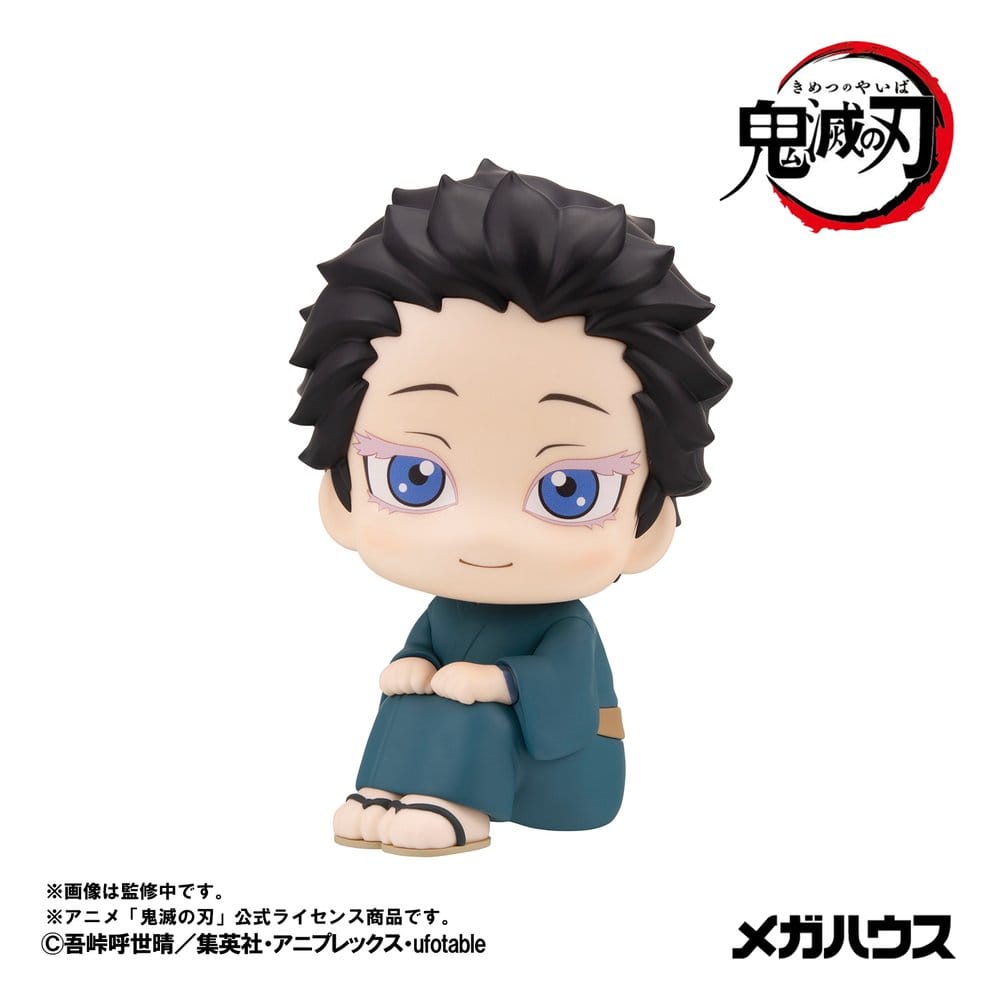 Demon Slayer: Kimetsu no Yaiba Look Up PVC Figur Hakuji 11 cm - Preorder - ETA: 25.03.2027