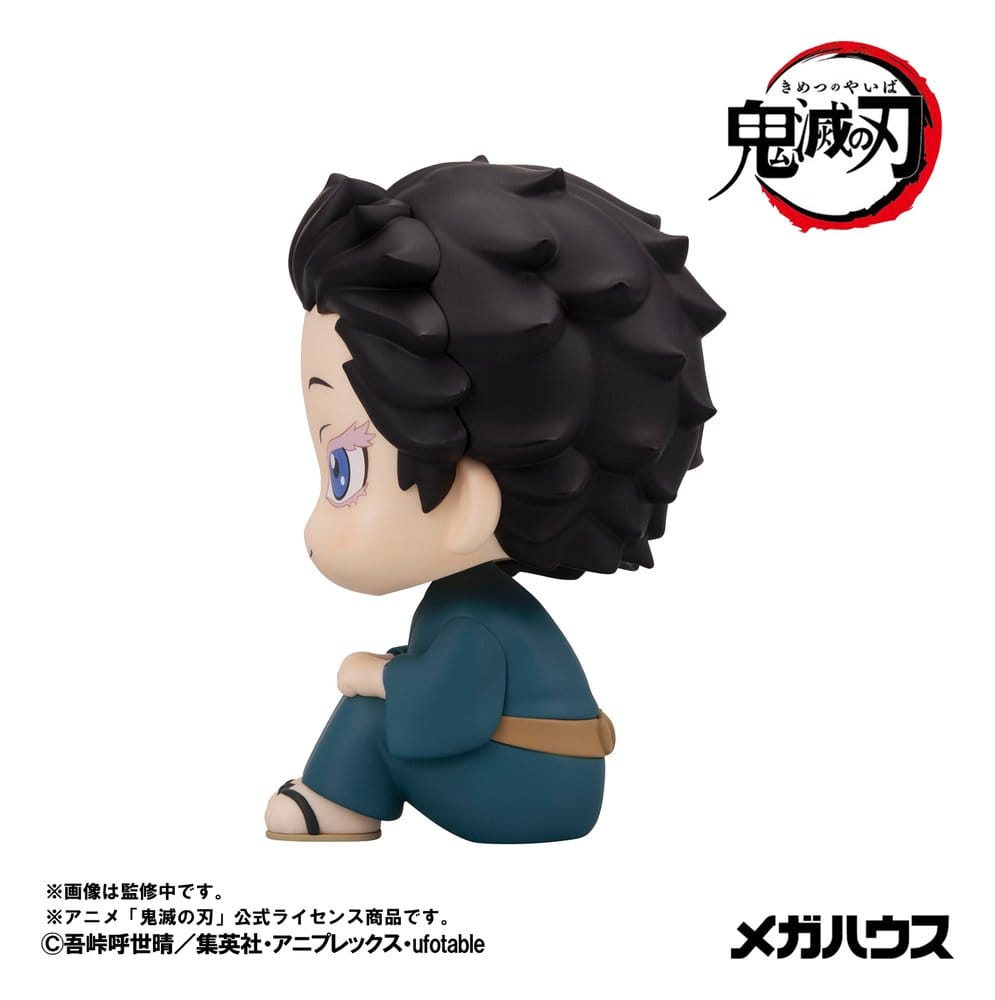 Demon Slayer: Kimetsu no Yaiba Look Up PVC Figur Hakuji 11 cm - Preorder - ETA: 25.03.2027