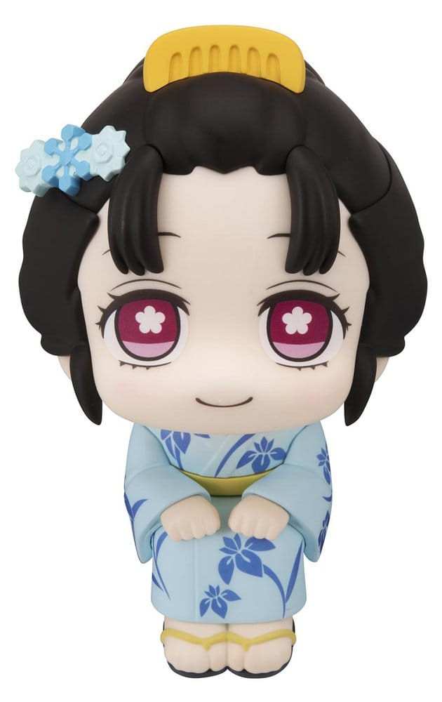 Demon Slayer: Kimetsu no Yaiba Look Up PVC Figur Koyuki 11 cm - Preorder - ETA: 25.03.2027