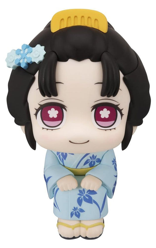 Demon Slayer: Kimetsu no Yaiba Look Up PVC Figur Koyuki 11 cm - Preorder - ETA: 25.03.2027