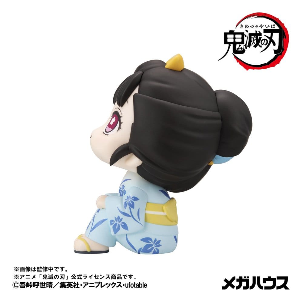 Demon Slayer: Kimetsu no Yaiba Look Up PVC Figur Koyuki 11 cm - Preorder - ETA: 25.03.2027