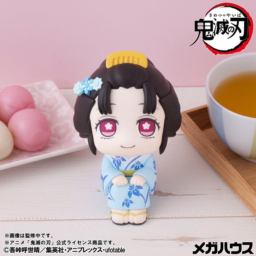 Demon Slayer: Kimetsu no Yaiba Look Up PVC Figur Koyuki 11 cm - Preorder - ETA: 25.03.2027