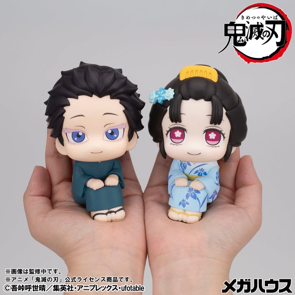 Demon Slayer: Kimetsu no Yaiba Look Up PVC Figuren 2er-Pack Hakuji & Koyuki 11 cm (with gift) - Preorder - ETA: 25.03.2027