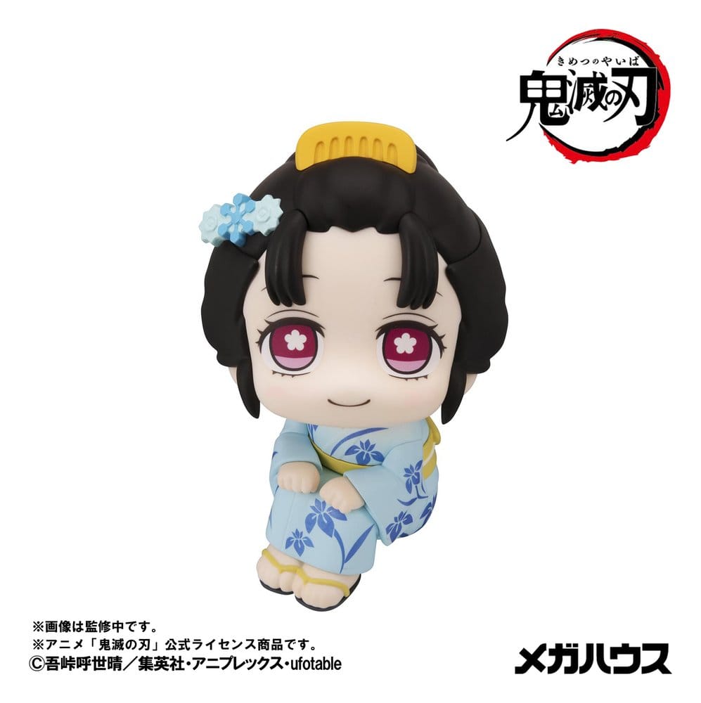 Demon Slayer: Kimetsu no Yaiba Look Up PVC Figuren 2er-Pack Hakuji & Koyuki 11 cm (with gift) - Preorder - ETA: 25.03.2027