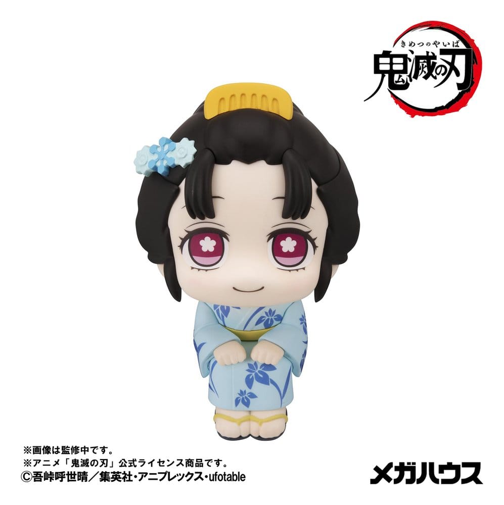 Demon Slayer: Kimetsu no Yaiba Look Up PVC Figuren 2er-Pack Hakuji & Koyuki 11 cm (with gift) - Preorder - ETA: 25.03.2027