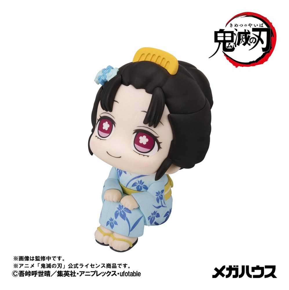 Demon Slayer: Kimetsu no Yaiba Look Up PVC Figuren 2er-Pack Hakuji & Koyuki 11 cm (with gift) - Preorder - ETA: 25.03.2027