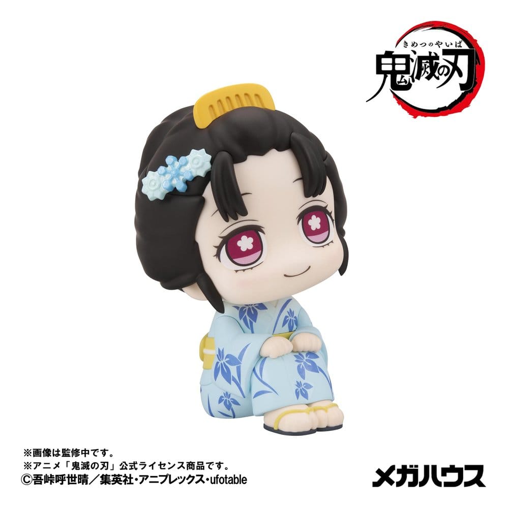 Demon Slayer: Kimetsu no Yaiba Look Up PVC Figuren 2er-Pack Hakuji & Koyuki 11 cm (with gift) - Preorder - ETA: 25.03.2027