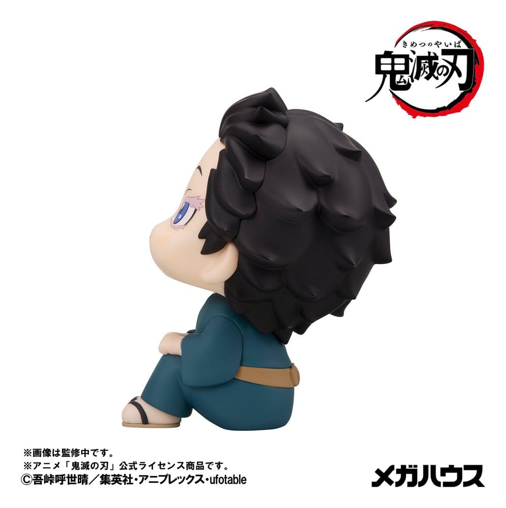 Demon Slayer: Kimetsu no Yaiba Look Up PVC Figuren 2er-Pack Hakuji & Koyuki 11 cm (with gift) - Preorder - ETA: 25.03.2027