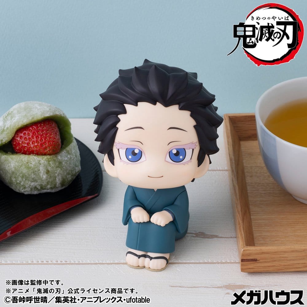Demon Slayer: Kimetsu no Yaiba Look Up PVC Figuren 2er-Pack Hakuji & Koyuki 11 cm (with gift) - Preorder - ETA: 25.03.2027