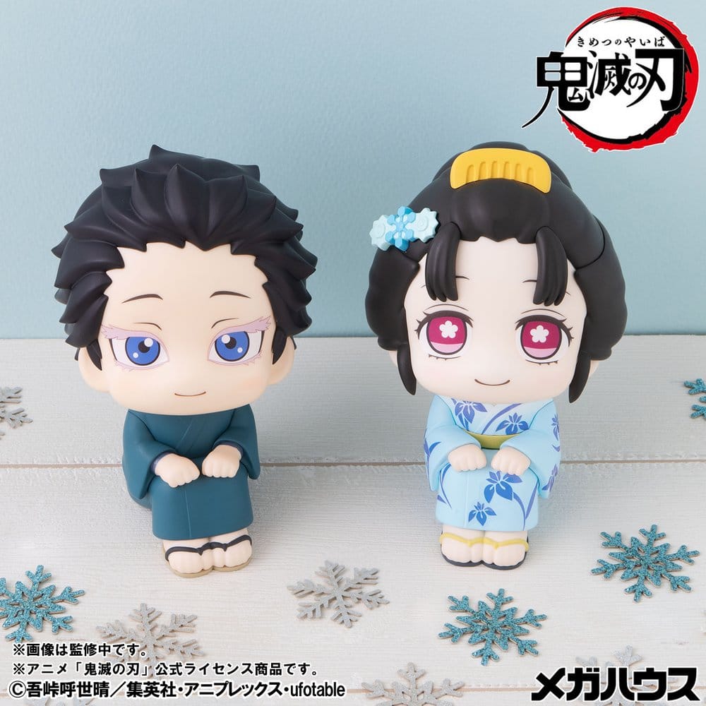 Demon Slayer: Kimetsu no Yaiba Look Up PVC Figuren 2er-Pack Hakuji & Koyuki 11 cm (with gift) - Preorder - ETA: 25.03.2027