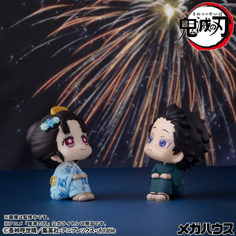 Demon Slayer: Kimetsu no Yaiba Look Up PVC Figuren 2er-Pack Hakuji & Koyuki 11 cm (with gift) - Preorder - ETA: 25.03.2027