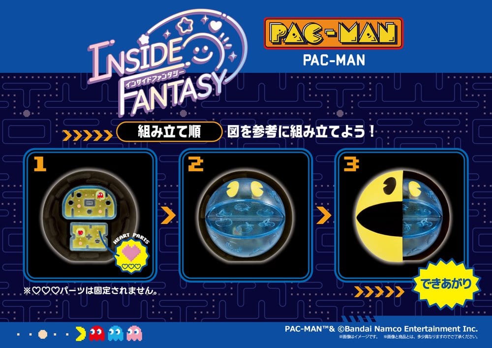 Pac-Man Inside Fantasy Minifiguren 6 cm Blind Box Display (4) - Preorder - ETA: 25.01.2027