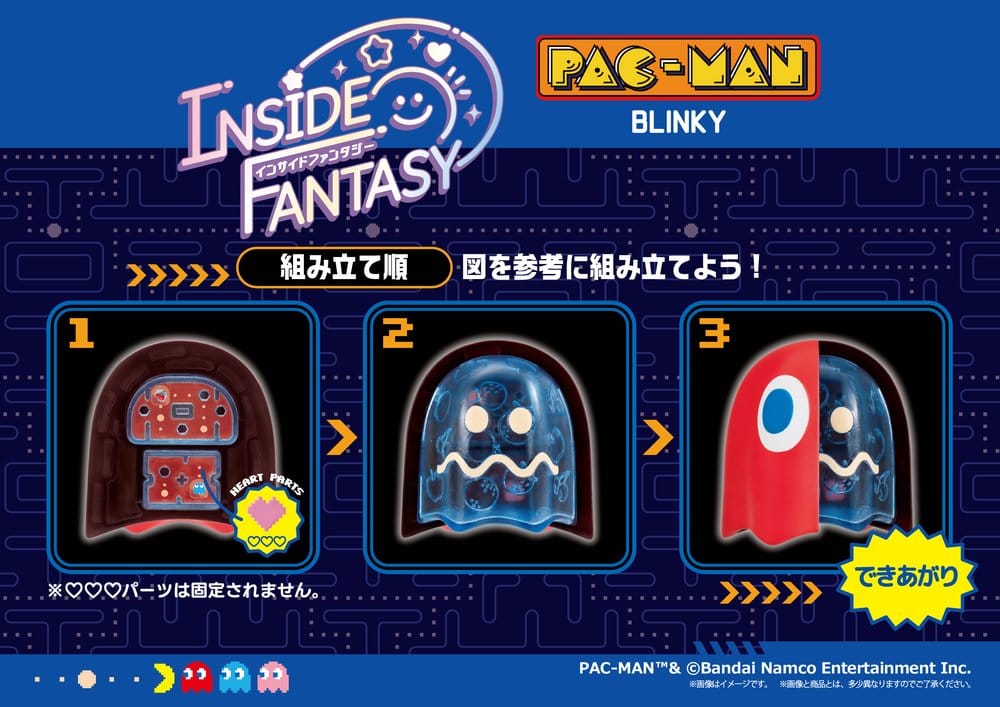 Pac-Man Inside Fantasy Minifiguren 6 cm Blind Box Display (4) - Preorder - ETA: 25.01.2027
