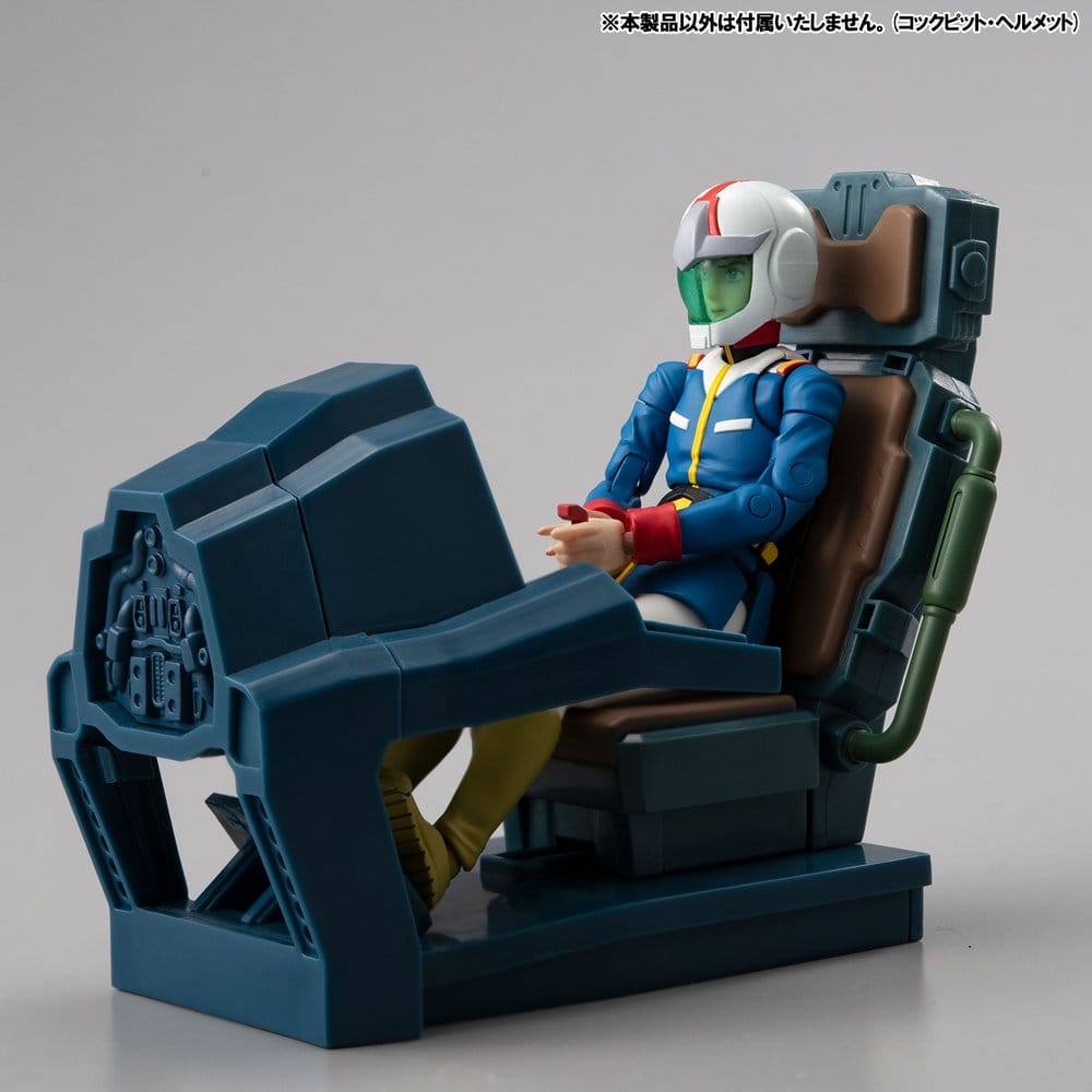 Mobile Suit Gundam G.M.G. Collection EX Diorama White Base Bridge Radio Operator Desk Set 10 cm (with gift) - Preorder - ETA: 25.02.2027