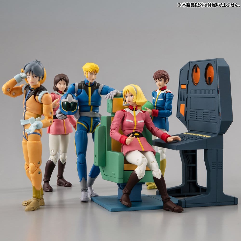 Mobile Suit Gundam G.M.G. Collection EX Diorama White Base Bridge Radio Operator Desk Set 10 cm (with gift) - Preorder - ETA: 25.02.2027