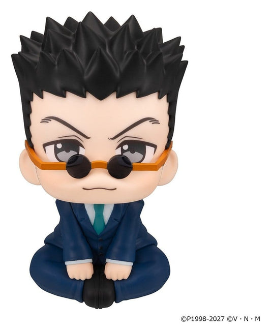 Hunter x Hunter Look Up PVC Figur Leorio 11 cm - Preorder - ETA: 25.05.2027
