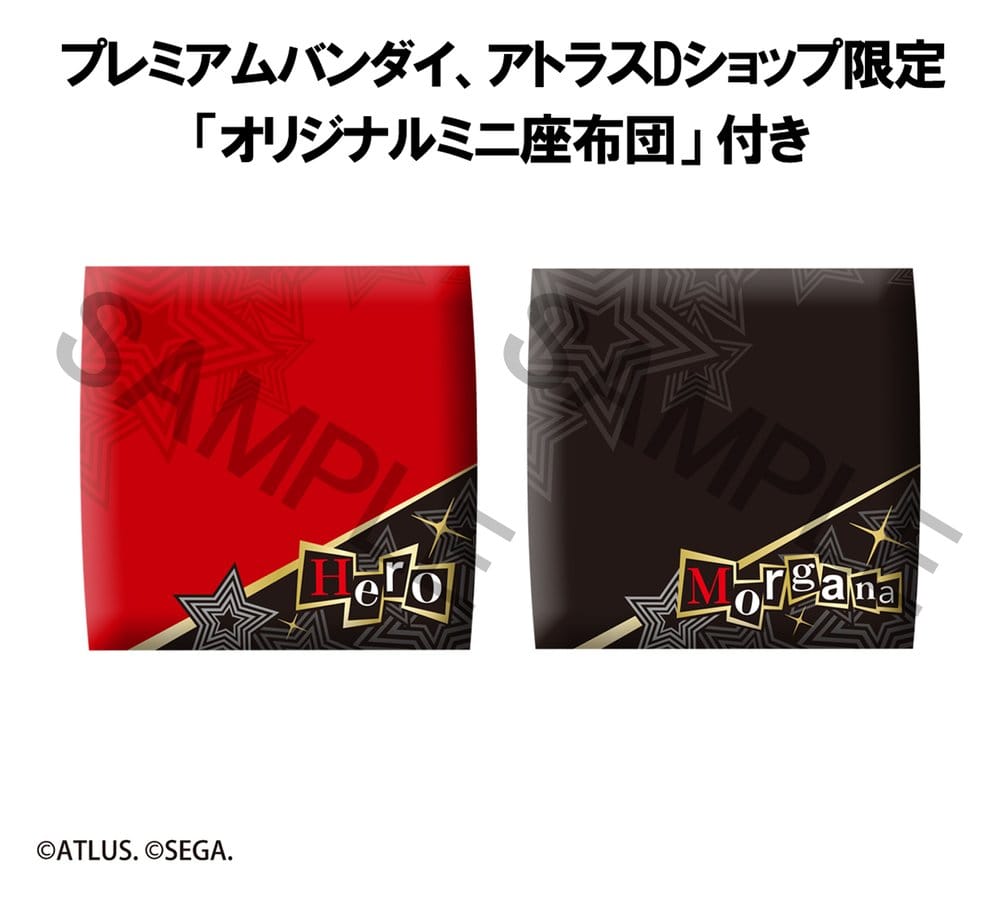 Persona 5 the Royal Look Up PVC Figuren 2er-Pack Hero & Morgana 11 cm (with gift) - Preorder - ETA: 25.06.2027