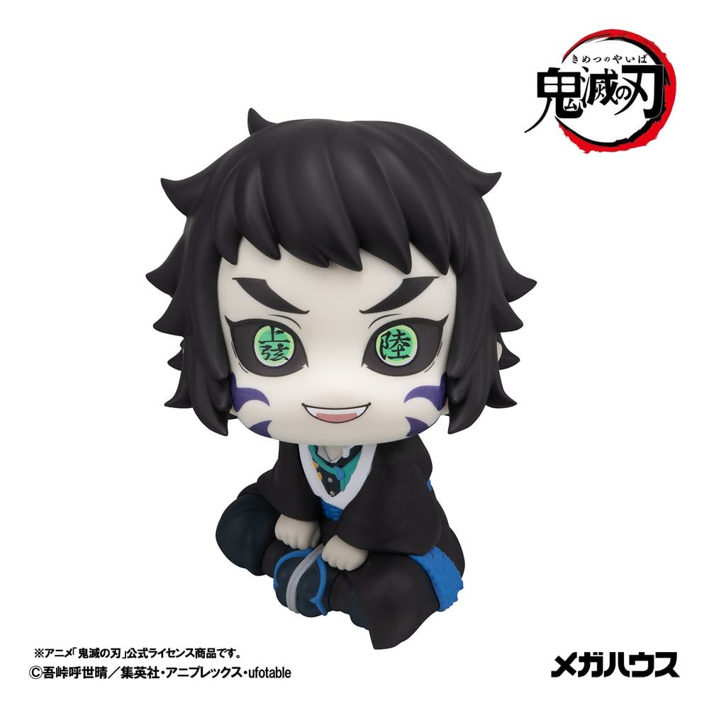Demon Slayer: Kimetsu no Yaiba Look Up PVC Figur Kaigaku 11 cm - Preorder - ETA: 23.07.2027