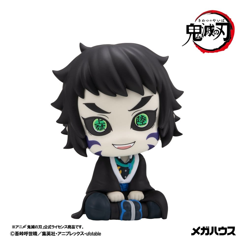 Demon Slayer: Kimetsu no Yaiba Look Up PVC Figur Kaigaku 11 cm - Preorder - ETA: 23.07.2027
