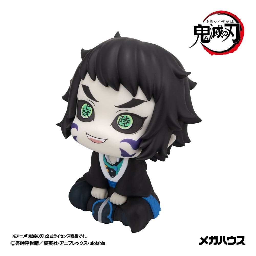 Demon Slayer: Kimetsu no Yaiba Look Up PVC Figur Kaigaku 11 cm - Preorder - ETA: 23.07.2027