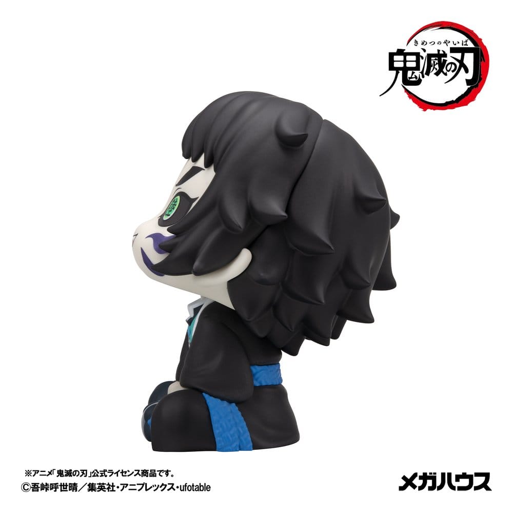 Demon Slayer: Kimetsu no Yaiba Look Up PVC Figur Kaigaku 11 cm - Preorder - ETA: 23.07.2027