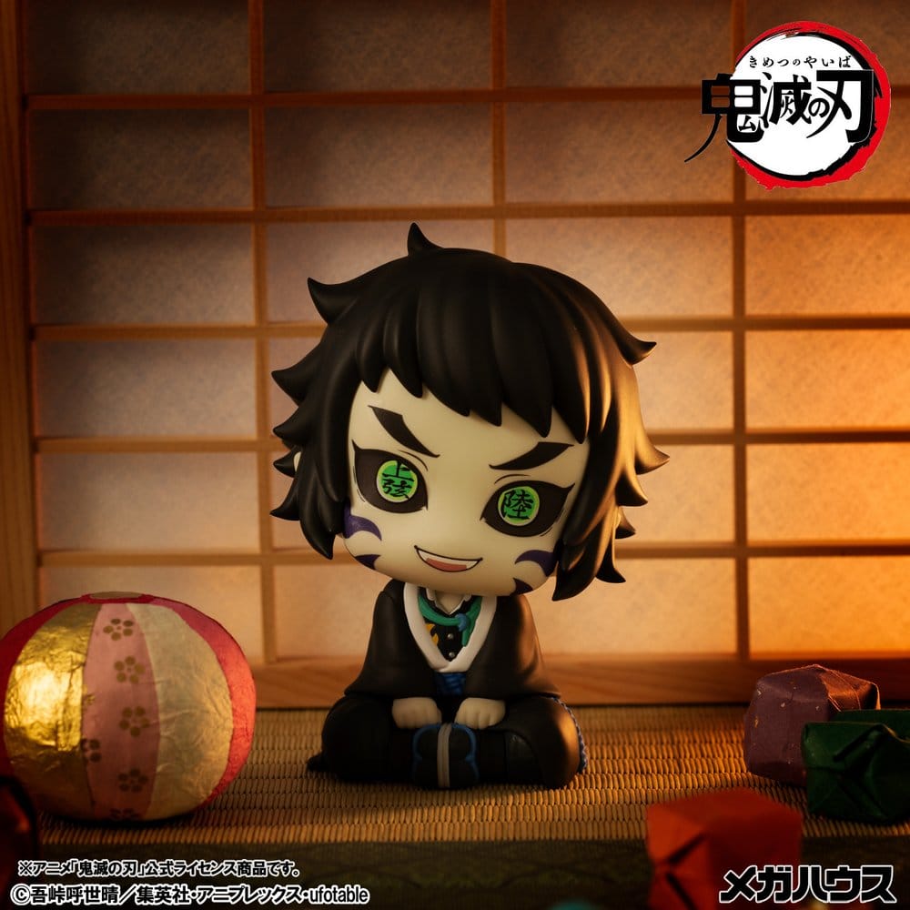 Demon Slayer: Kimetsu no Yaiba Look Up PVC Figur Kaigaku 11 cm - Preorder - ETA: 23.07.2027