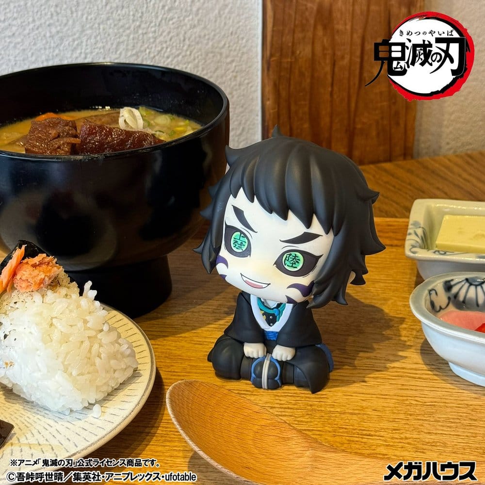 Demon Slayer: Kimetsu no Yaiba Look Up PVC Figur Kaigaku 11 cm - Preorder - ETA: 23.07.2027