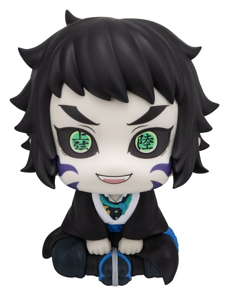 Demon Slayer: Kimetsu no Yaiba Look Up PVC Figuren 2er-Pack Zenitsu Agatsuma Grumpy Ver. & Kaigaku 11 cm (with gift) - Preorder - ETA: 23.07.2027