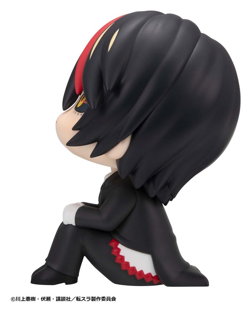 That Time I Got Reincarnated as a Slime Look Up PVC Figur Diablo 11 cm - Preorder - ETA: 23.07.2027