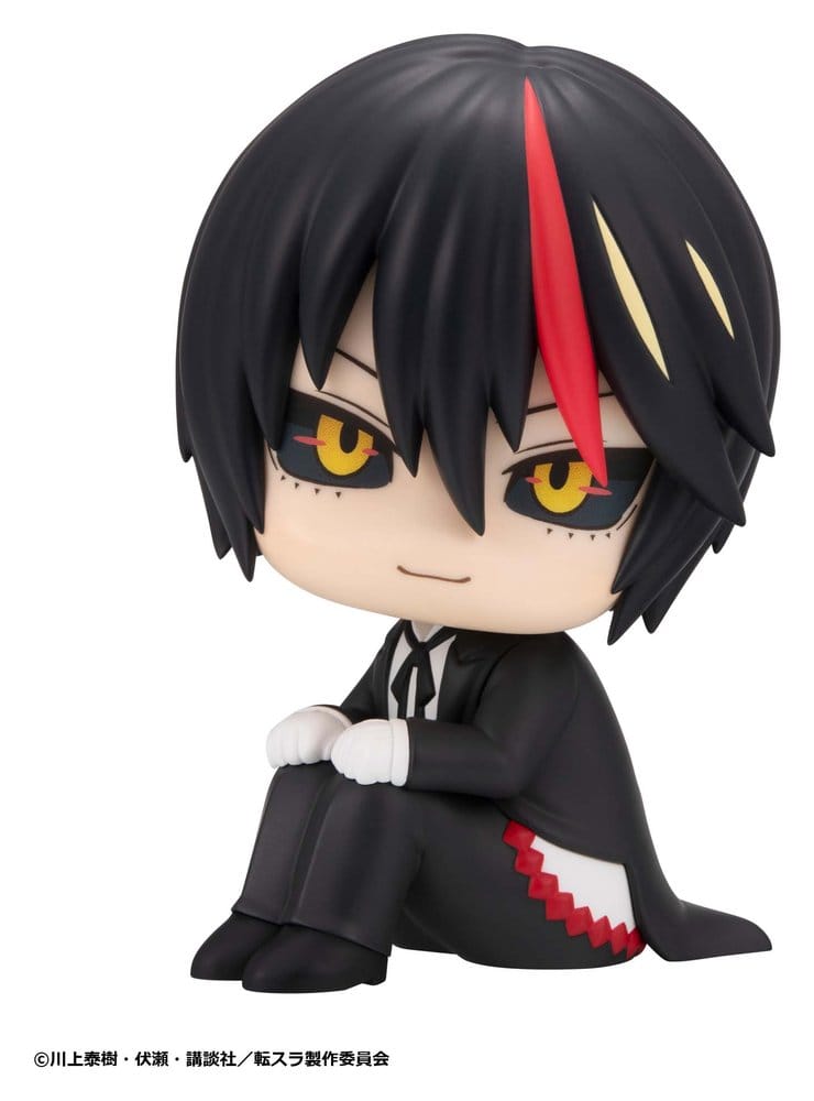 That Time I Got Reincarnated as a Slime Look Up PVC Figur Diablo 11 cm - Preorder - ETA: 23.07.2027