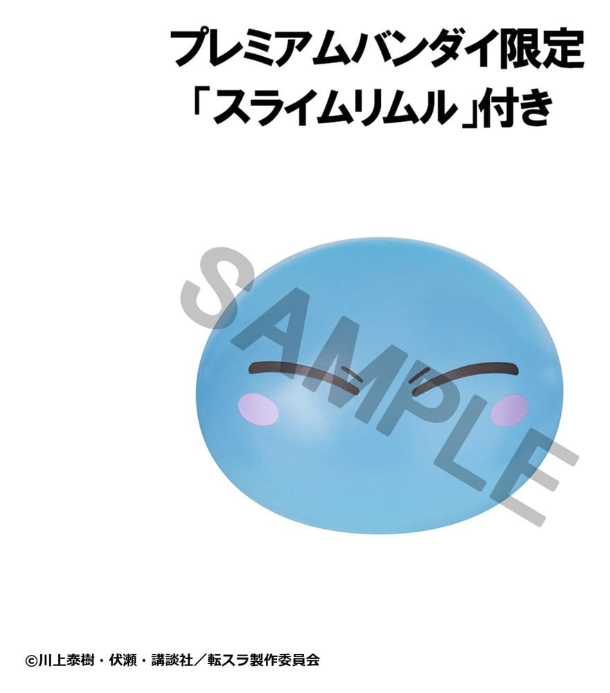 That Time I Got Reincarnated as a Slime Look Up PVC Figuren 2er-Pack Rimuru Tempest & Diablo (with gift) 11 cm - Preorder - ETA: 23.07.2027