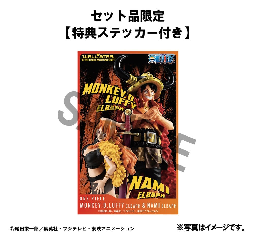 One Piece WALLSTAR PVC Figuren 2er-Pack Monkey D. Ruffy & Nami Ver. Elbaph 11 cm (with gift) - Preorder - ETA: 23.07.2027