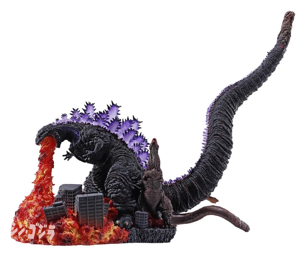 Godzilla Petitrama DX Minifigur (2016) 14 cm - Preorder - ETA: 23.04.2027