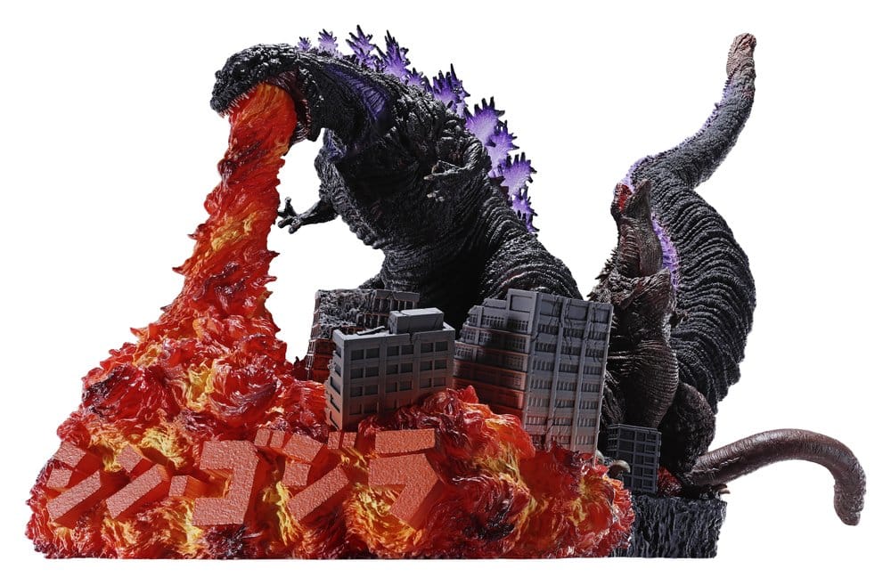 Godzilla Petitrama DX Minifigur (2016) 14 cm - Preorder - ETA: 23.04.2027