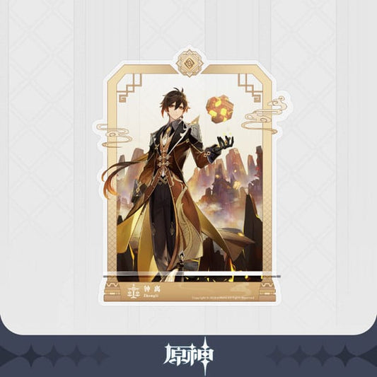 Genshin Impact Acryl-Telefonständer Zhongli 17 cm - Versand: 5-7 Tage nach Bestellung