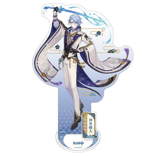 Genshin Impact Inazuma Theme Series Character Acryl Figur Ayato 14 cm - Versand: 7 Tage nach Bestellung