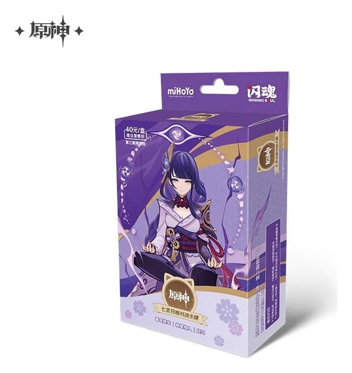 Genshin Impact Sammelkartenspiel Series 03 Pre-Build Starter Deck 01 Raiden Shogun *Chinesische Version* - Versand: 7 Tage nach Bestellung