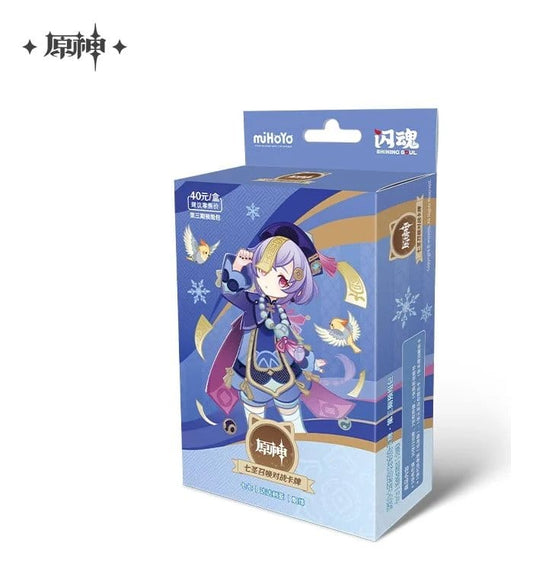 Genshin Impact Sammelkartenspiel Series 03 Pre-Build Starter Deck 04 Qiqi *Chinesische Version* - Preorder - ETA: 10.02.2027